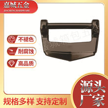 金属皮具扣D型手挽扣锌合金箱包扣半圆形帽子绳头包包扣现货批发