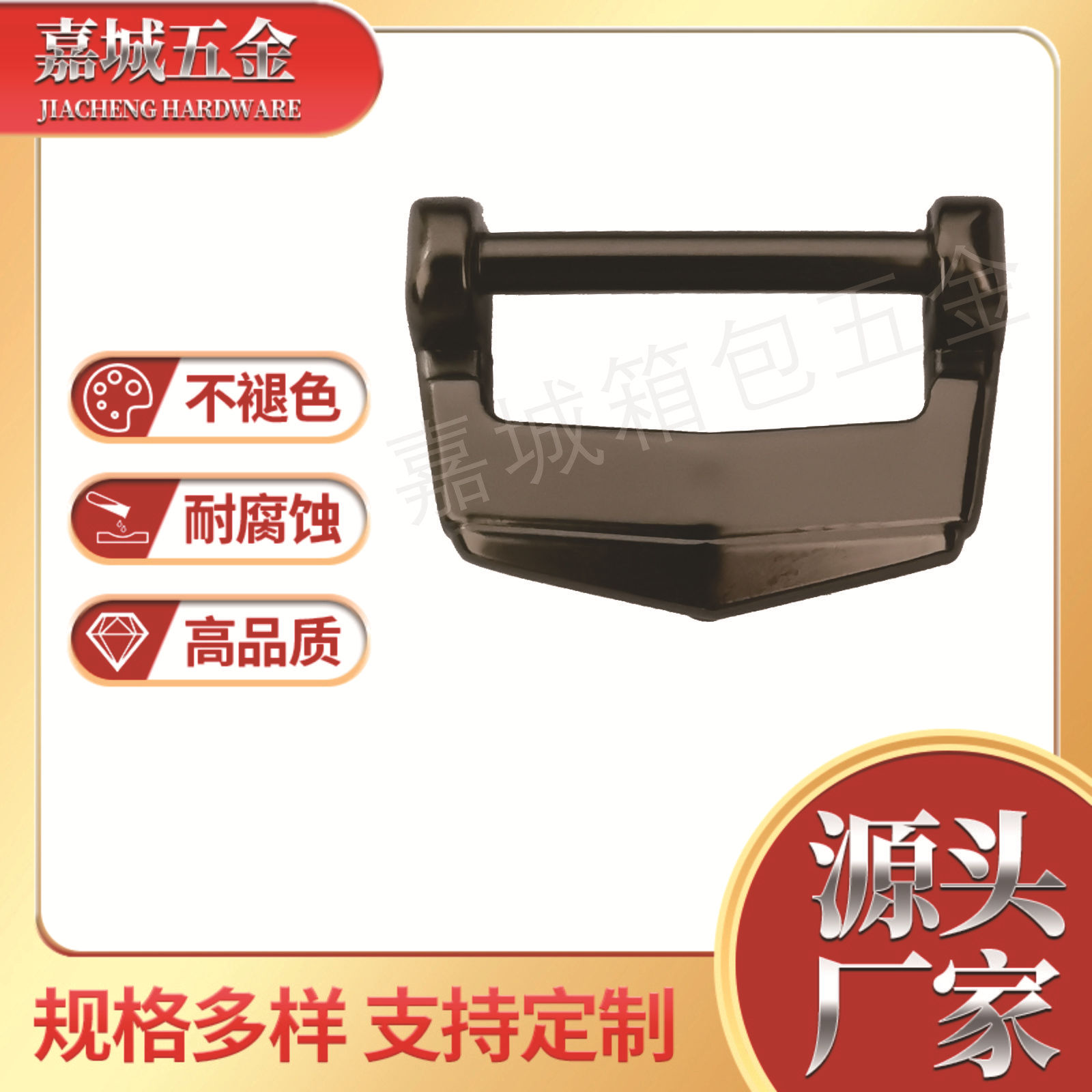金属皮具扣D型手挽扣锌合金箱包扣半圆形帽子绳头包包扣现货批发