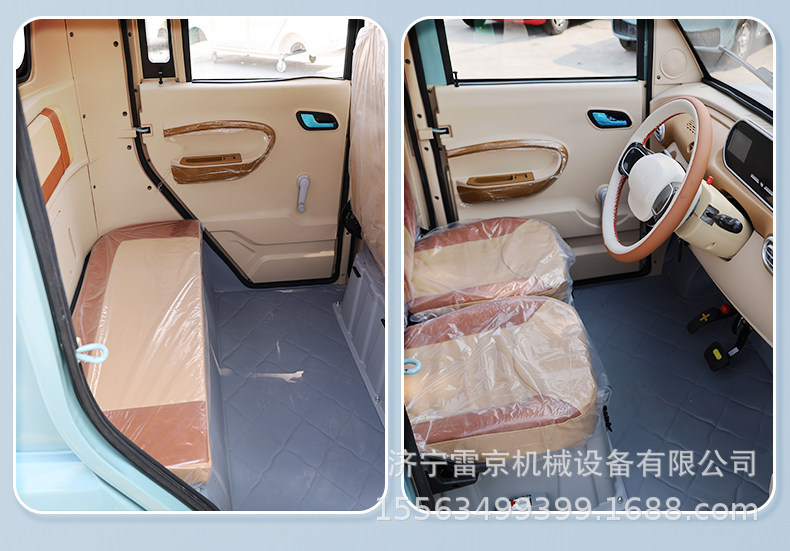 Smart elderly electric scooter small lightweight folding scooter four-wheel electric car travel elderly four-wheel scooter