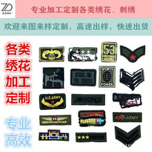 ��¹��������廨���岼���������±������¼����컨������Ʊ���