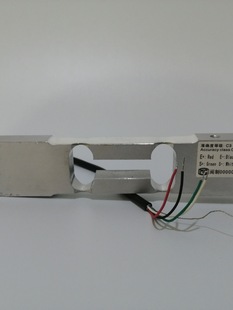 High-Precision Digital Balance Load Cell 500g 1kg 0.01g Accuracy 2kg 3kg Force Scale Module