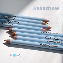 kakashow塑颜丝滑遮瑕笔精致眼睑卧蚕粉底底妆修容笔防水不脱妆