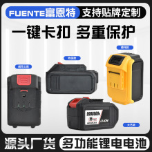 ���S�F؛���dewailt��20V�늳ع���늳ؿɳ���늳ؽM���l