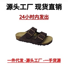 真皮时尚双排大巴扣凉拖复古博肯鞋勃肯鞋软木凉拖鞋女2025年新款