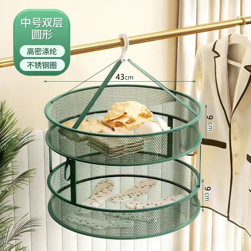 [울타리가 있는 업그레이드 모델] 라운드 빨래건조 블루-미디엄 더블 레이어