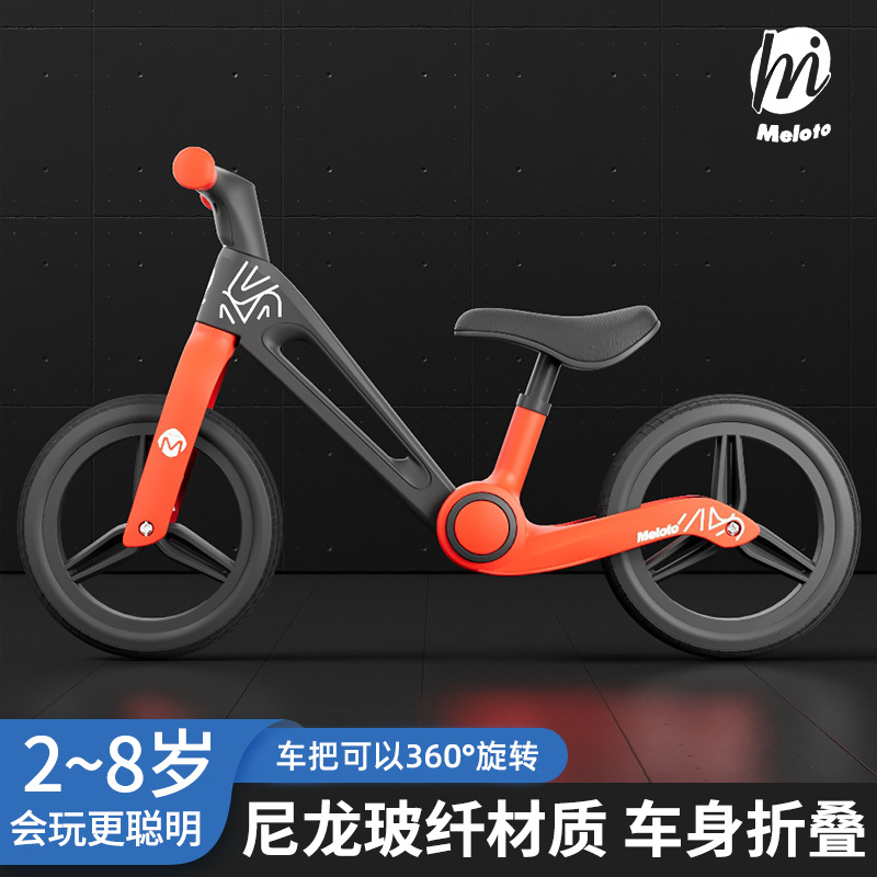 Bicicleta sin pedal de coche de equilibrio para niños scooter dos en uno 3-6 años de edad caminante plegable con un solo clic