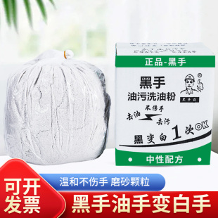 ��Ʒ����ϴ�ַ�����ȥ���ۙC�޹�ϴ��ɳҺ�����Բ����ֺ���׃����