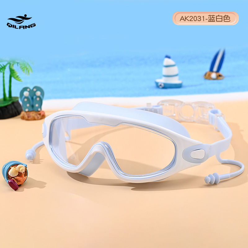 Gafas de Natación de Marco Grande para Niños de PC, Impermeable y Antivaho, para Natación