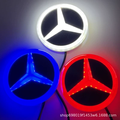 Other lights, 【Cross-Border Hot Product】Suitable - mercedes-benz-87cm-x-87cm-white