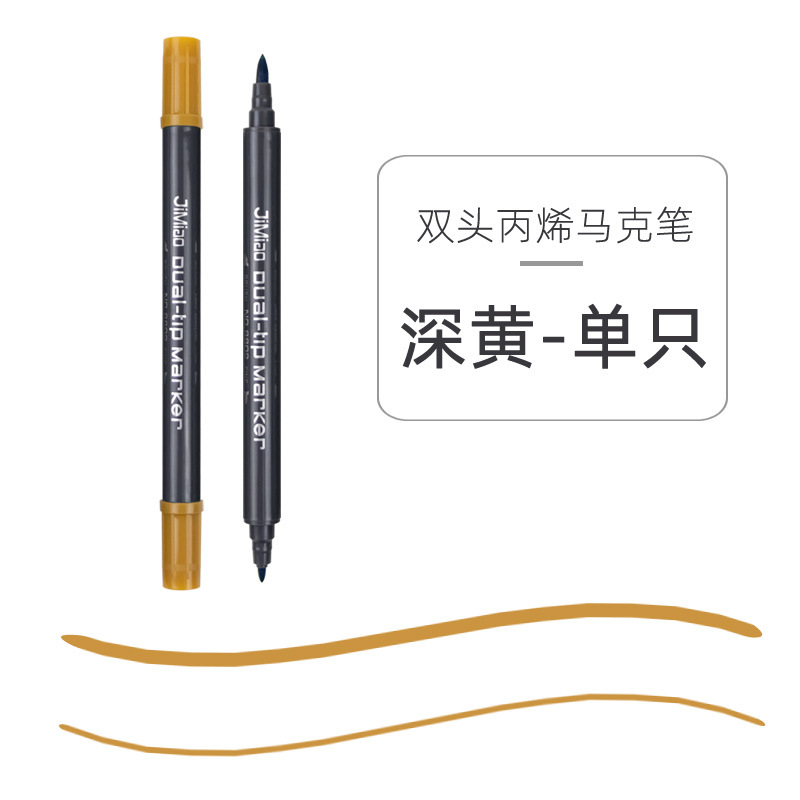 Doble cabeza marcador acuarela pluma marcador de dibujos animados multi-color estudiante aprendizaje pintura graffiti color pluma arte marcador