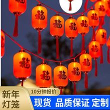 ���긣�ּt���\̫��ܲʟ�LED�����^�깝�Ց���ͥԺ�b��Շ���