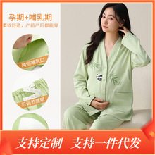 �������ӷ����ص��и����䳤��˯��Ů�������������ι�̼Ҿӷ�