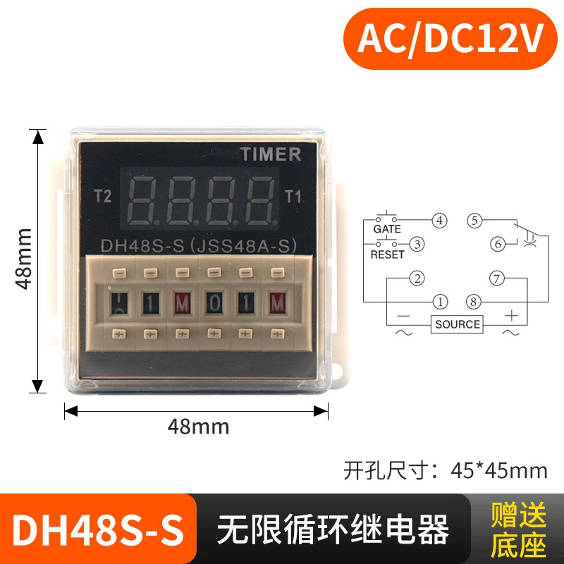 Universal relay, controller, wholesale
