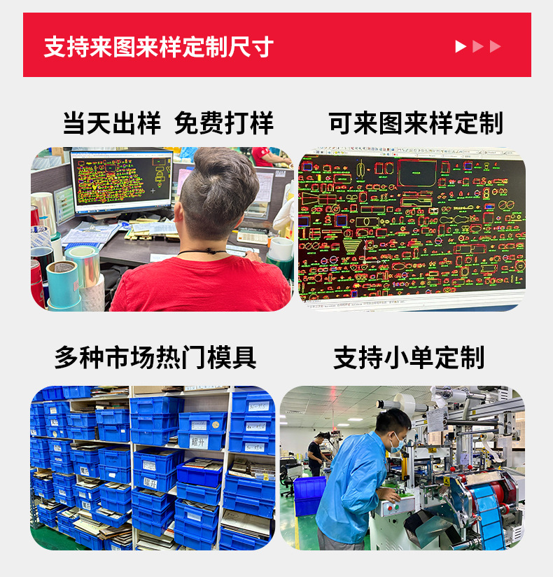 详情 (13).jpg