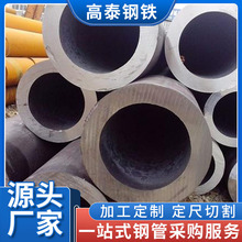 45#op䓹ܙCеO20#СڏĈAиٰl׹ܙCе