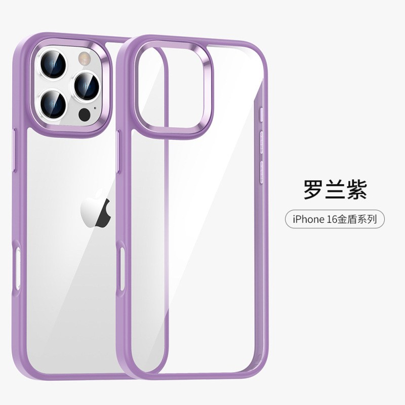 IPhone16金盾携帯ケースはアップル15アクリル透明転倒防止14promaxクロスボーダー保護カバーを適用する|undefined