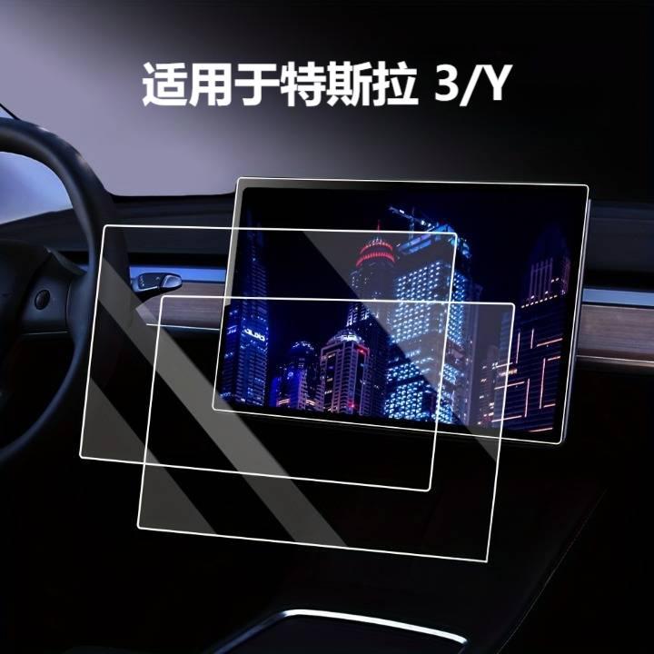 Tesla – Car interior film Protector for - model-3-2017-2023-y-2020-2024-15-inch