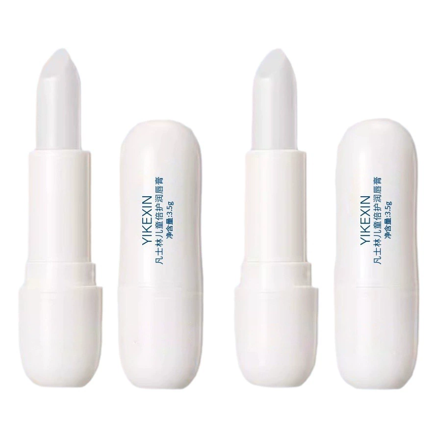 Бальзам для губ Yixin для детей осенью и зимой
