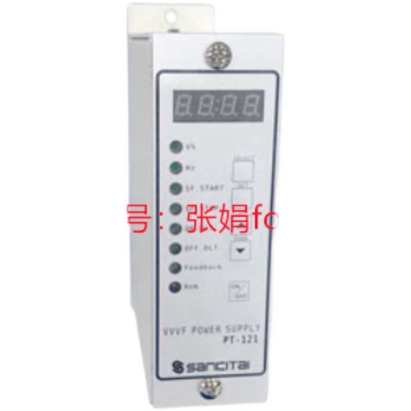 《原厂授权 》全新原装 台湾产台 振动控制器MFC-S6B