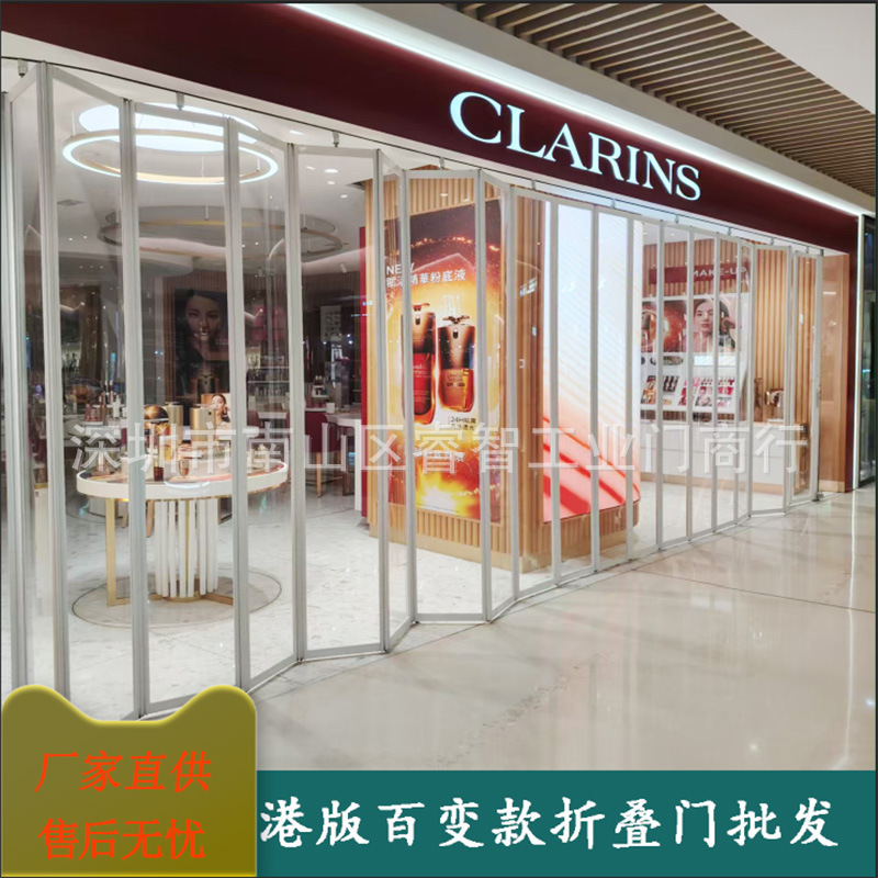 Hong Kong Store Folding Gate Aluminum Alloy Folding Door Pleated Door Manual Sliding Door Anti-Theft Safety Folding Type Hong Kong Store Folding Gate Aluminum Alloy Folding Door Pleated Door Manual Sliding Door Anti-Theft Safety Folding Type