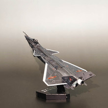 狂模 歼20战斗机 全金属不锈钢DIY拼装模型免胶立体金属拼图玩具