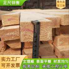 ��������ľ�����ɰ����Fɼ��ľݗ�������~�ɽ��B����ľ���S��ľ��