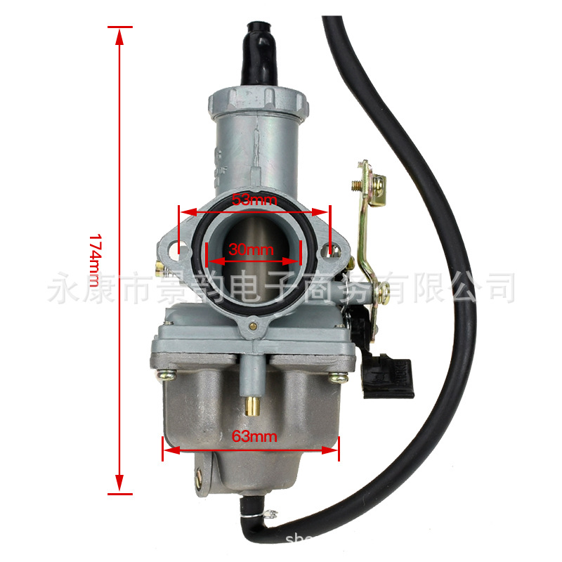 Pz30 carburador para vehículos todoterreno 200CC250CC motocicleta de línea de tracción general compuertas de aire de ahorro de energía piezas de locomotora de bajo consumo de combustible