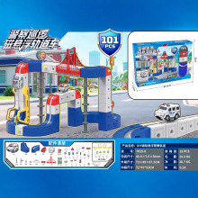 �羳 ��ͯ늄Ӵ������F��܇ħ��܉����Ů��DIY����ƴ�b܉��܇���