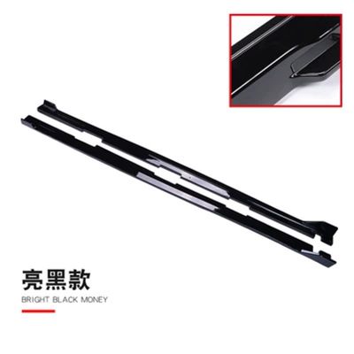 Car modification universal two-segment split Other Car Modifications - 2m-body-side-skirts-bright-black-matching-outfit
