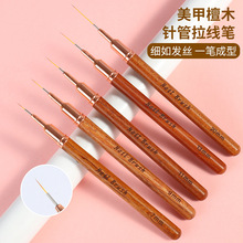 ̴ľ���L���׹P���b��ʽ���������P�������c�鮋������ˢ��ʽ���L