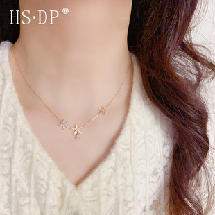 �n����|�r�������ٴ��荻��������ŮС�����s�p���i������l