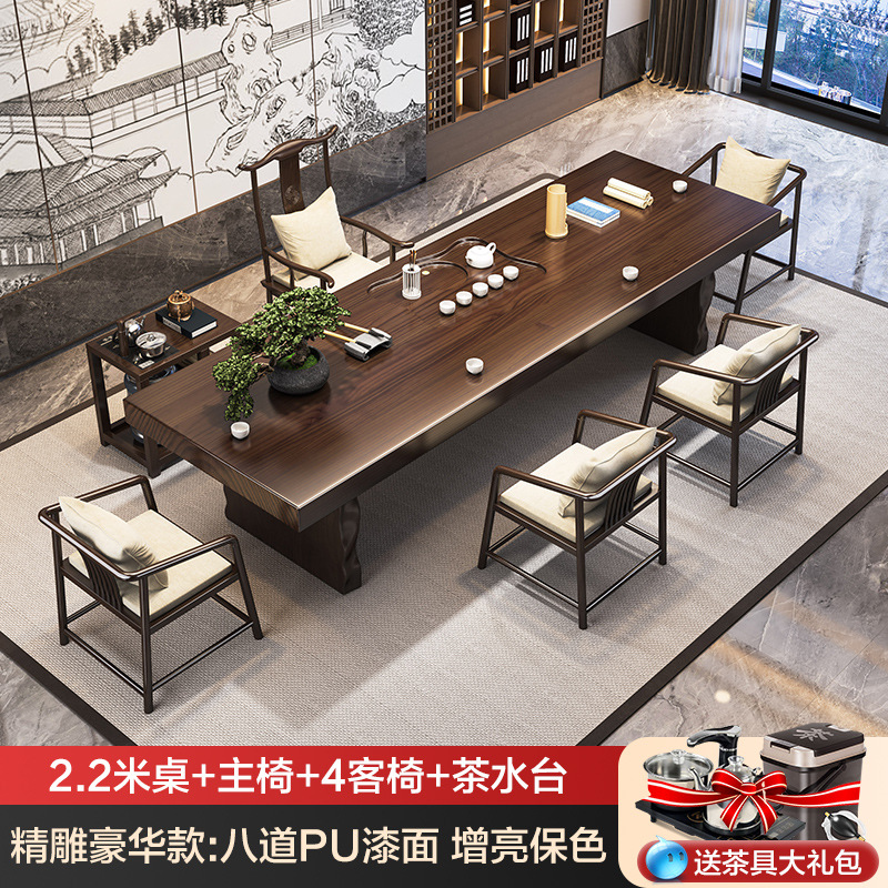 [럭셔리] 2.2 m 테이블 + 메인 체어 + 게스트 의자 4 개 + 티 테이블