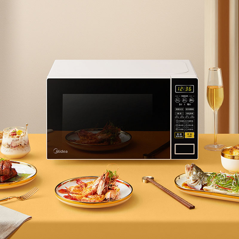 Midea M1-L213C microwave oven smart 21L mini turntable multi-functional household genuine goods