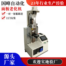 ϻC iԄӻO ӹC  ǘԄӻO