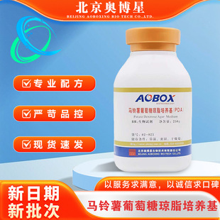 BR250g/ƿù���ͽ�ĸ��Ӌ�������W����