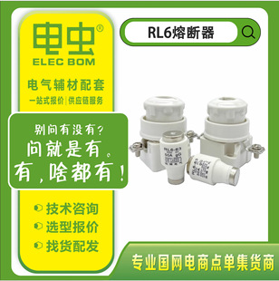 RL6/R021(R022)�մɱ��U�z������ʽ�۔�����о���U����