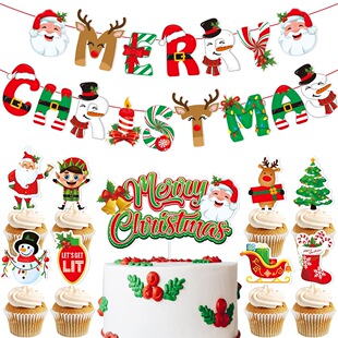 Cross-border Christmas party decoration merry Christmas pull flag Santa Claus Christmas tree cake plug-in