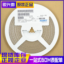 3528B 100UF 10V  KEMET/ Ƭ T491B107K010AT 2Kװ