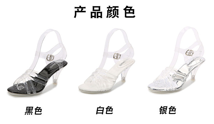 Xăng đan nữ gót nhọn 6–8 cm quai mảnh phong cách thanh lịch — Màu bạc, Màu trắng, Màu đen chi tiết 4