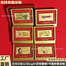 �¿����999��ɫ���n�[���R�ϰlؔ��ؔ�M���������˶Y�̄նYƷ