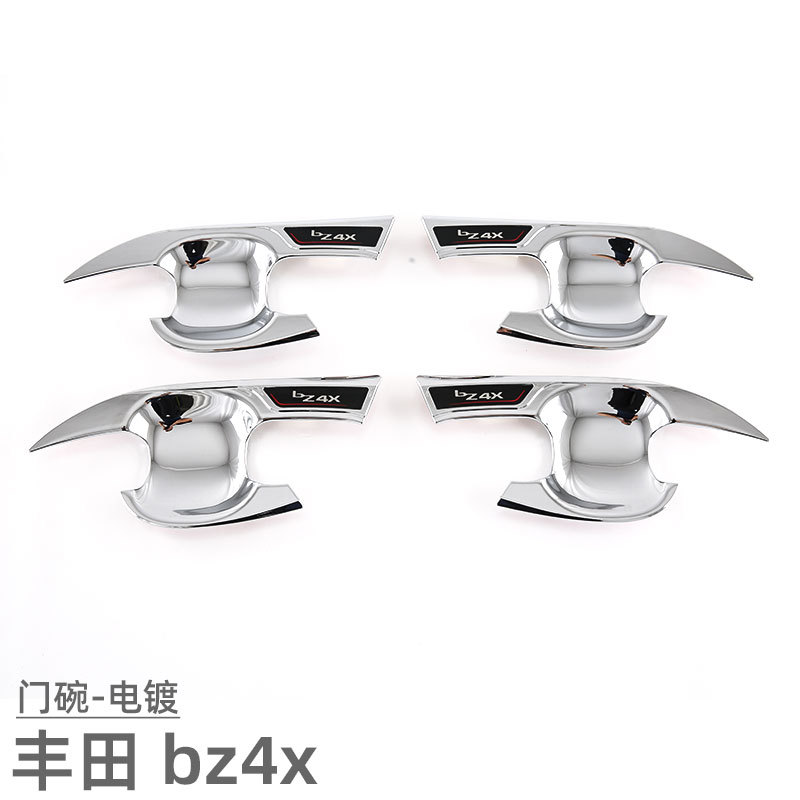 Suitable for 22 Toyota bz4x door bowl handle protection stickers exterior modification accessories door handle decoration stickers