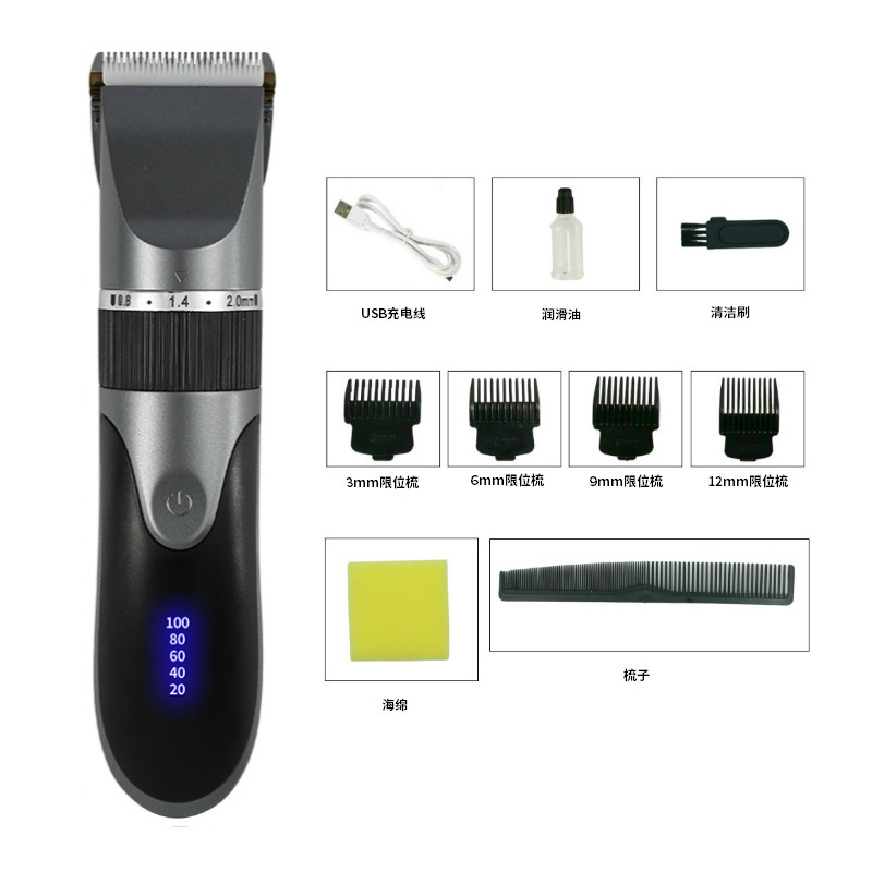 O1CN01v77FOi1NIZNwEZyOt_!!2206