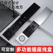 �k�����๦�ܾ��ЂȻ�Ƕ��ʽ�����Դ�������h����ý�w�o����늺�