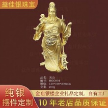 ��ؔ���P���[������y�qɳ��ˇƷ���y�͏d�b�Ʒ�·��ӆ��w�Y��