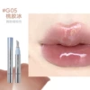 G05 Peach Gum Ice [Essential Lip Glue]