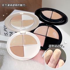SWEET MINT 3 色マジック コンシーラーは、クマ、涙溝、ニキビ跡をカバーし、黒箱と白箱を明るく整えます。