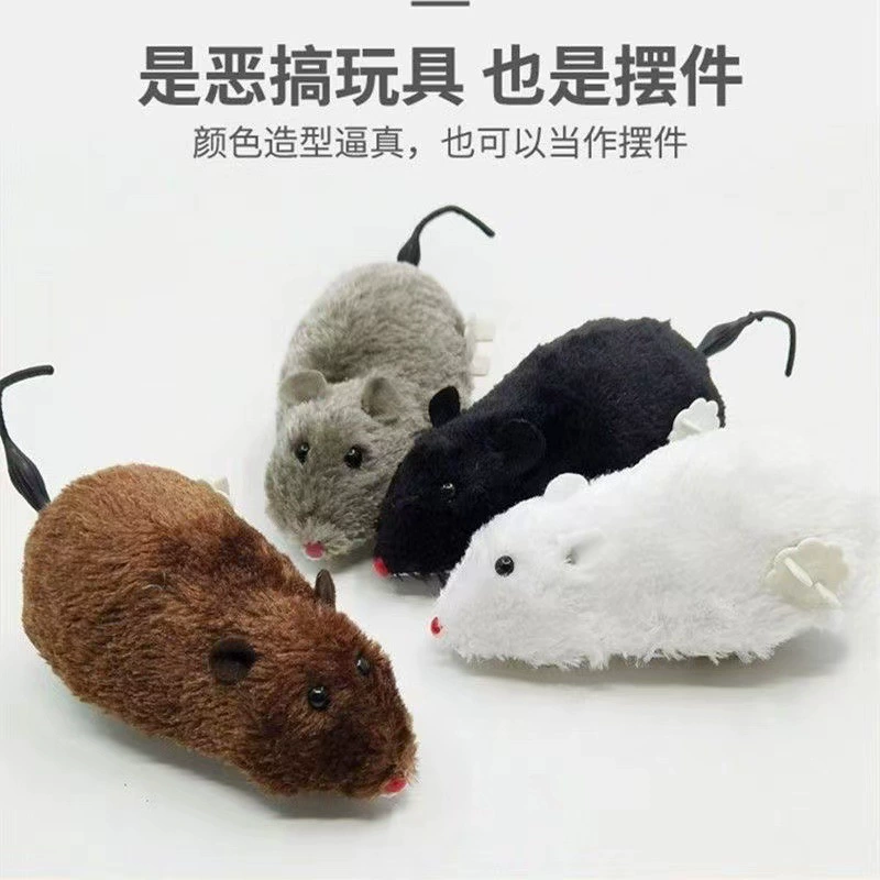 Кукла с заводной игрушкой, питомец, кот, оптовая продажа