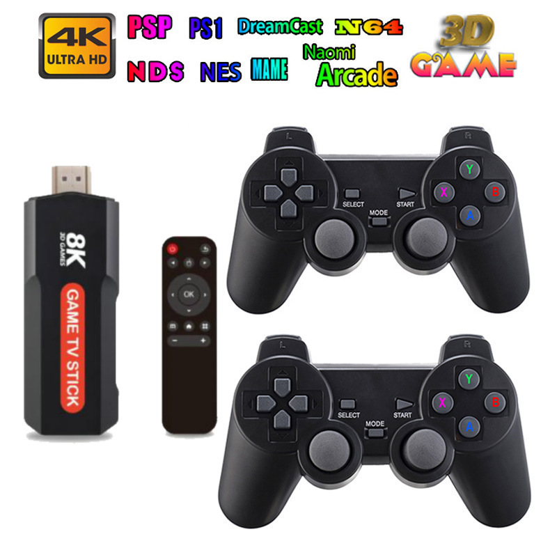 クロスボーダー X2plus デュアルシステムテレビゲームコンソールゲームボックスダブルレトロゲームアーケードホームゲームコンソール|undefined