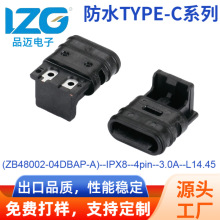 ��ˮTYPE-Cĸ�� ������ 3A�Ӳ��USB����������ӿ�  Դͷ����