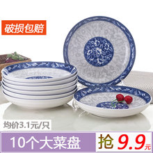 ]໨ʽ;߲˱PӼòҎtˮPմɲͱP